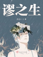 嚣张百度云