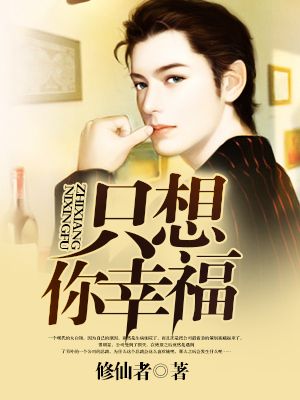 无双国土最新网址
