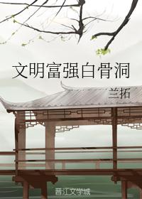 pron中国