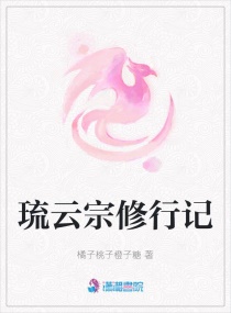 蝴蝶效应2卫生间片段