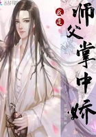 蓝色水菊