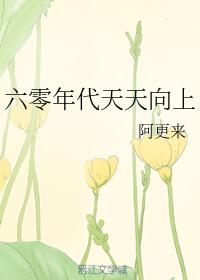 老师晓雪用丝袜脚磨我好爽