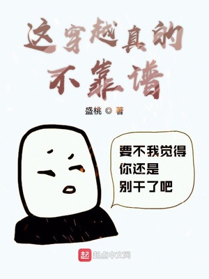 神马第九电影院