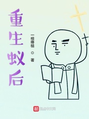 小污书