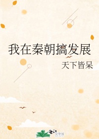 男男gay互操
