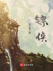 公园之夜广播剧