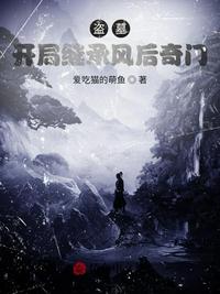 全是肉的糙汉文1
