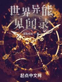 美妙人生韩语版中字