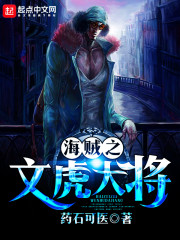美女被躁