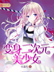 欲言难止作者:麦香鸡呢