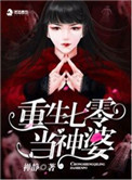 色姑娘综合