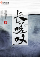 品色客
