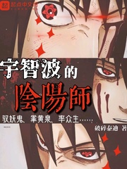 挠比基尼美女痒痒