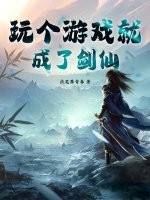 邱淑贞慈禧的秘密生活