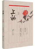 又粗又长又爽又长黄免费视频
