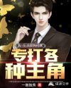 我与漂亮邻居陈太全集