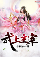 人福药业