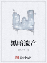 18岁以下禁用 APP