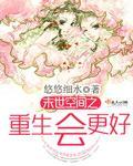 按着娇嫩的双乳不停的揉搓