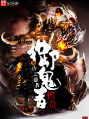 pans梦梦紫萱极品双人