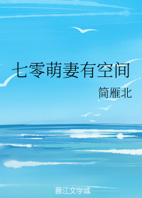 看大片视频在线观看