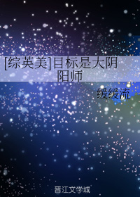 金掌柜