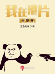 20岁左右少爷直男鸭子