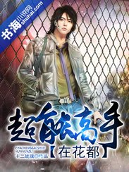 要久久爱电视剧免费
