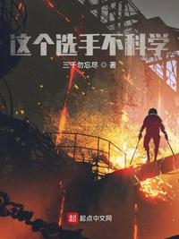 约会除了宾馆还能去哪