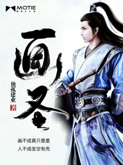 91网站免费看