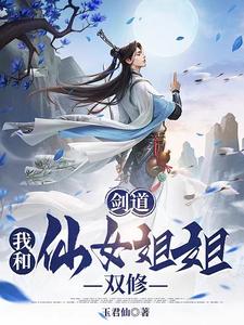 凤再上