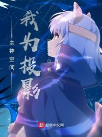附近女人