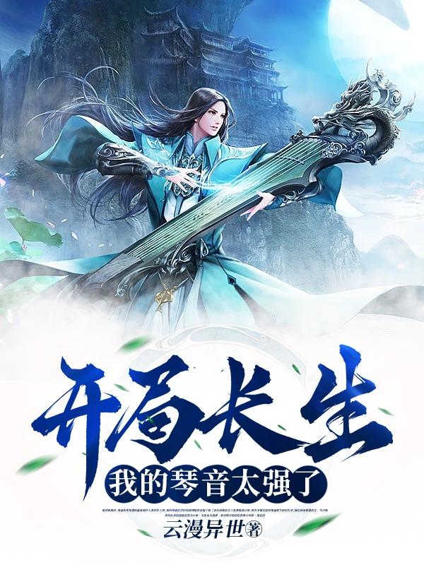 5x社区一切从这里开始