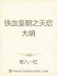 轻轻撸