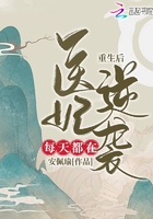 蓝洁瑛事件