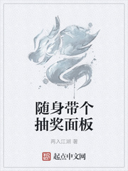 2024狠很橹影院