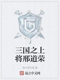 女儿给单身父亲泻欲