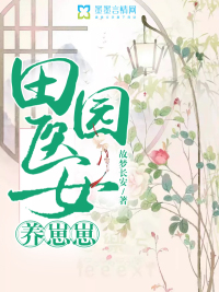 老婆跟闺蜜我一起上