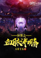 眷思量在线观看