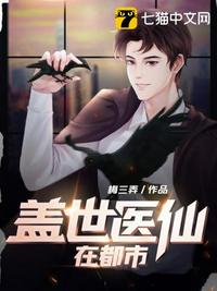 小SB几天没做又欠C顾一成视频