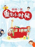 如何把自己弄到高c的视频