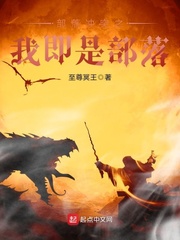 歪约