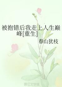 gogo人体