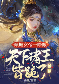 午夜蜜桃