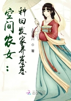 百妖谱第一季动漫免费观看全集