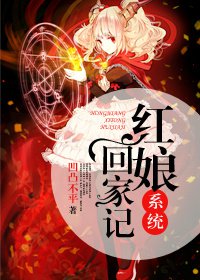 鬼灵报告