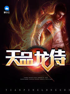 九九九这里都是精品6