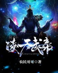 七大罪在线观看