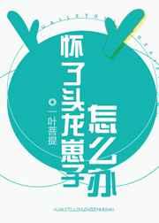 9612黄桃网站进入页面手机版