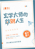 快乐的小2b